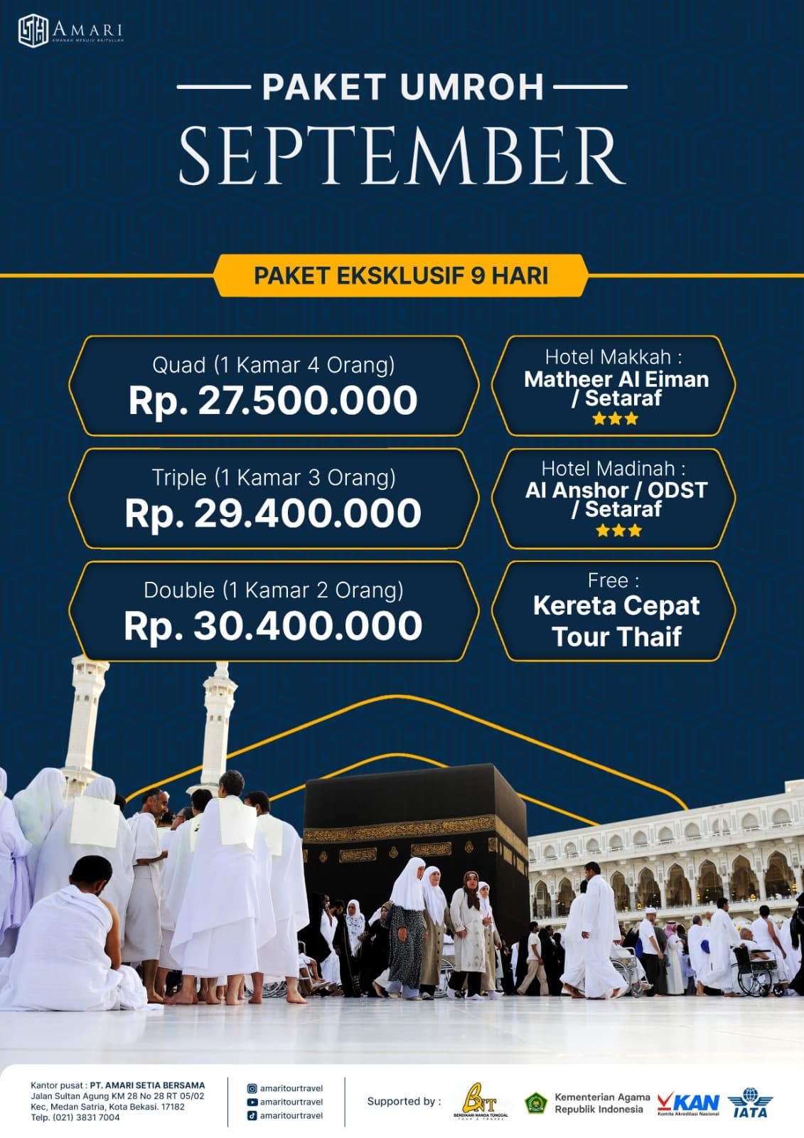 brochure_1
